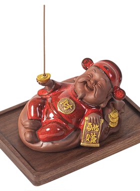 创意财神爷躺赚陶瓷线香炉