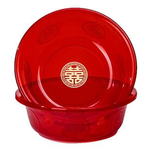 结婚喜盆一对新娘陪嫁套装洗漱物品塑料洗脸红盆脸盆婚庆用品大全