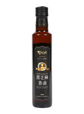 香油黑芝麻纯正添加月子250ml