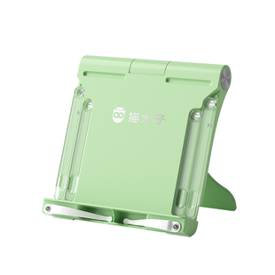 猫太子书本阅读架手机平板支架迷你折叠收纳便携学生学习儿童桌面多功能通用床头三二合一塑料小巧支撑架固定