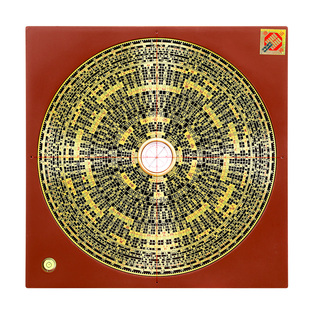 崇道堂电木三合罗盘综合盘随身高精度专业入门三元铜罗盘仪指南针