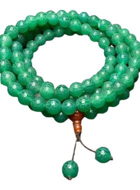 天然玛瑙珠链8mm圆珠勾云花纹