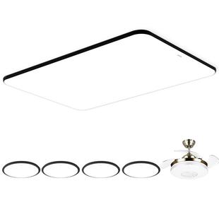 欧普照明客厅主灯卧室灯吸顶灯现代简约灯具全屋智控黑色