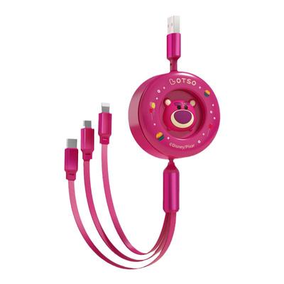 迪士尼正品快充一拖三拉伸数据线