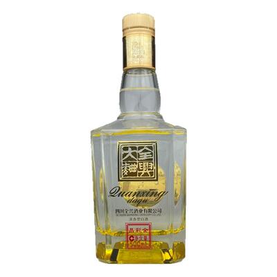 晶彩金买一瓶盒酒送一瓶光瓶品鉴