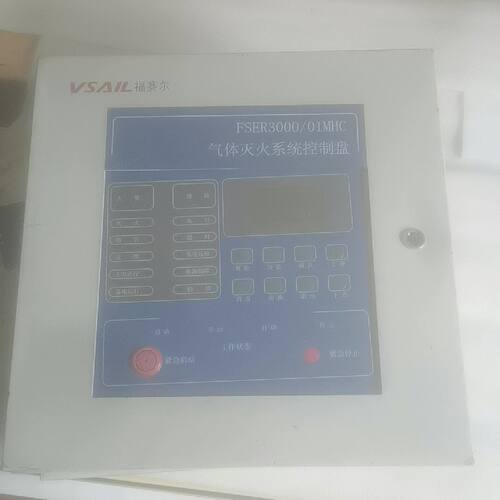 FSER3000/01MHC 控制器