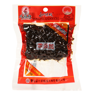 正宗外祖母永川豆豉100g 20袋装包邮  酱香原味干豆鼓川菜调料酱