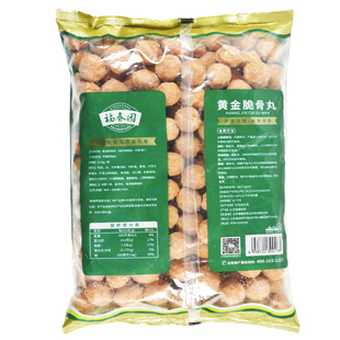 福春园黄金脆骨丸火锅丸子关东煮麻辣烫烧烤照烧串串便利店食材