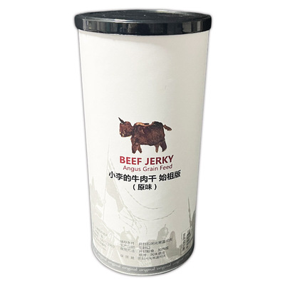 IMOC安格斯牛肉肉干奶香流连忘返