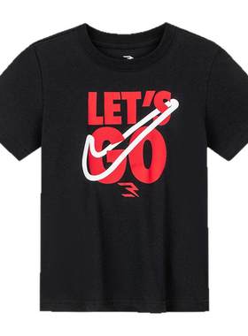 Nike 3brand童装儿童短袖男童T恤女童上衣2026夏季运动凉爽夏装潮