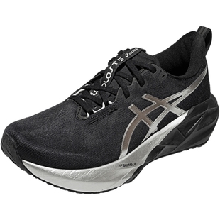 ASICS亚瑟士新款NOVABLAST 5铂金款女子轻量回弹跑步鞋透气运动鞋