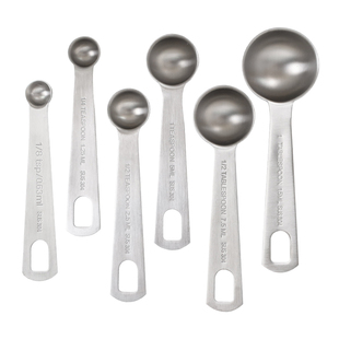 304不锈钢量勺厨房刻度计量勺克数勺烘焙量匙家用刻度调味匙6件套