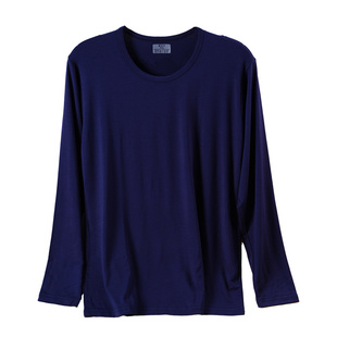 男士莫代尔超薄款圆领秋衣秋裤套装保暖内衣打底长两件套春秋款