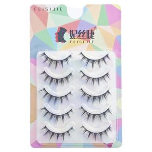 小恶魔cos芭比眼睫毛网红自然新款日常硬梗假睫毛一片式可分段