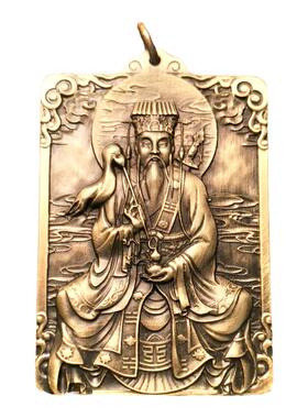 纯阳帝君吕洞宾吕祖思沛铜雕手工复古铜刻浮雕方牌吊坠
