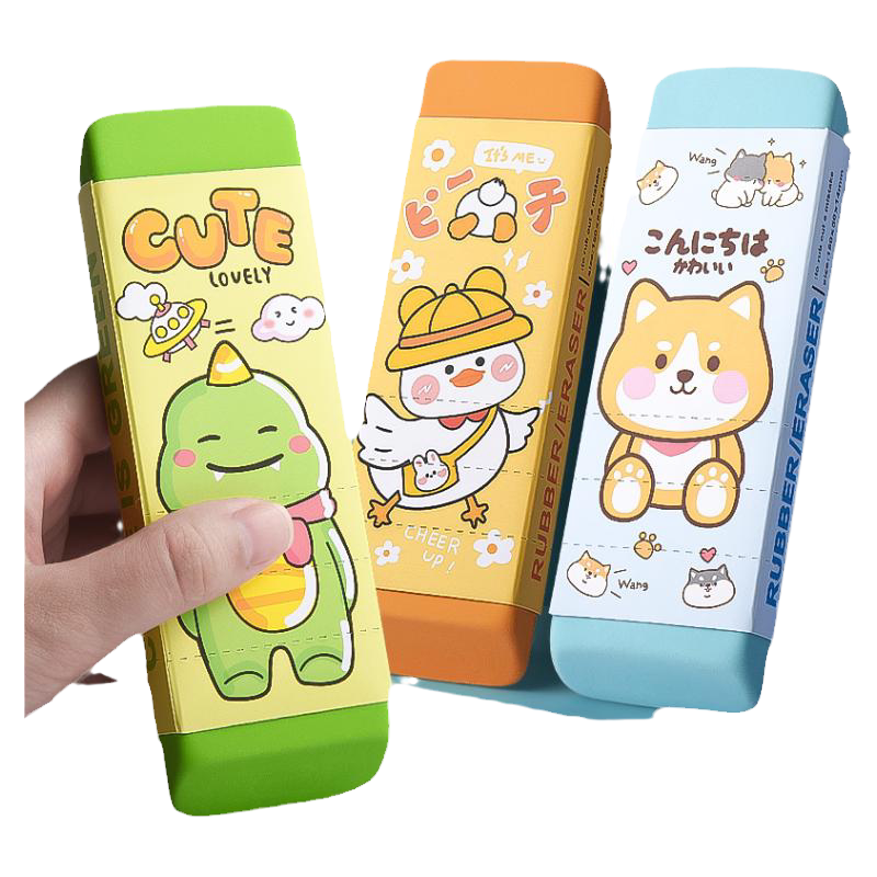 晨光巨无霸超大号橡皮擦卡通可爱创意超大块小学生专用一年级儿童幼儿园4b2b少屑小恐龙学生奖品