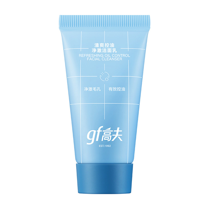 高夫男士控油小蓝泵洗面奶30ml