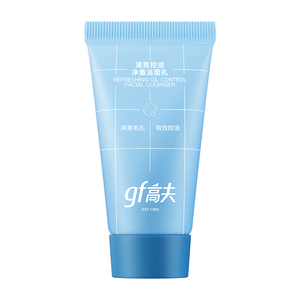 高夫男士控油小蓝泵洗面奶30ml