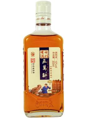 谢村桥特型半甜300ml谢村黄酒