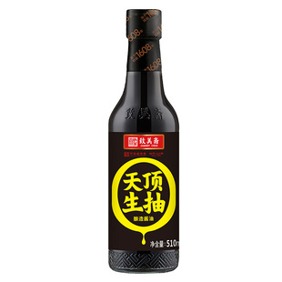 致美斋新品零添加天顶生抽510ml酿造黄豆凉拌酱油家用老字号银龙