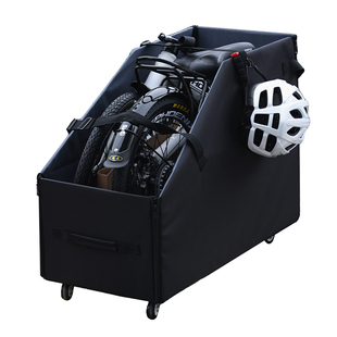 大行P8收纳箱20寸折叠自行车收纳箱车载后备箱装车箱折叠车收纳包