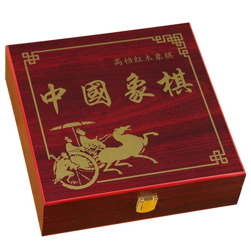 红木象棋的盒子，质感真的好