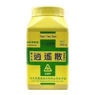 顺天堂逍遥散疏肝解郁养血健脾血虚劳倦头目昏重月经不调神疲食少