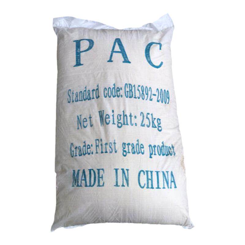 白色聚合氯化铝PAC絮凝剂饮用水工业污水处理沉淀澄清药剂氯化铝