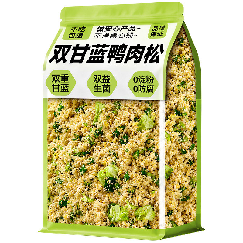 【达人力荐】羽衣孢子甘蓝鸭肉松