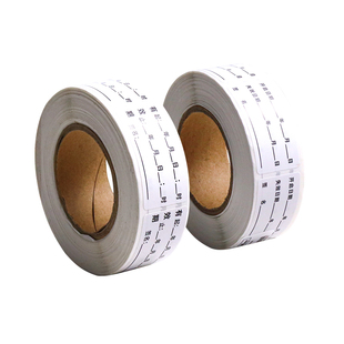 有效期标签贴纸护理医嘱食品药品生产日期贴纸奶茶灭火器日期起止时间保质期消毒医用标签贴不干胶有效期贴纸