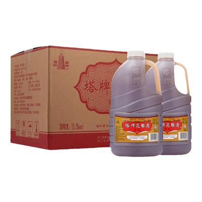 塔牌黄酒花雕半干型加饭老酒