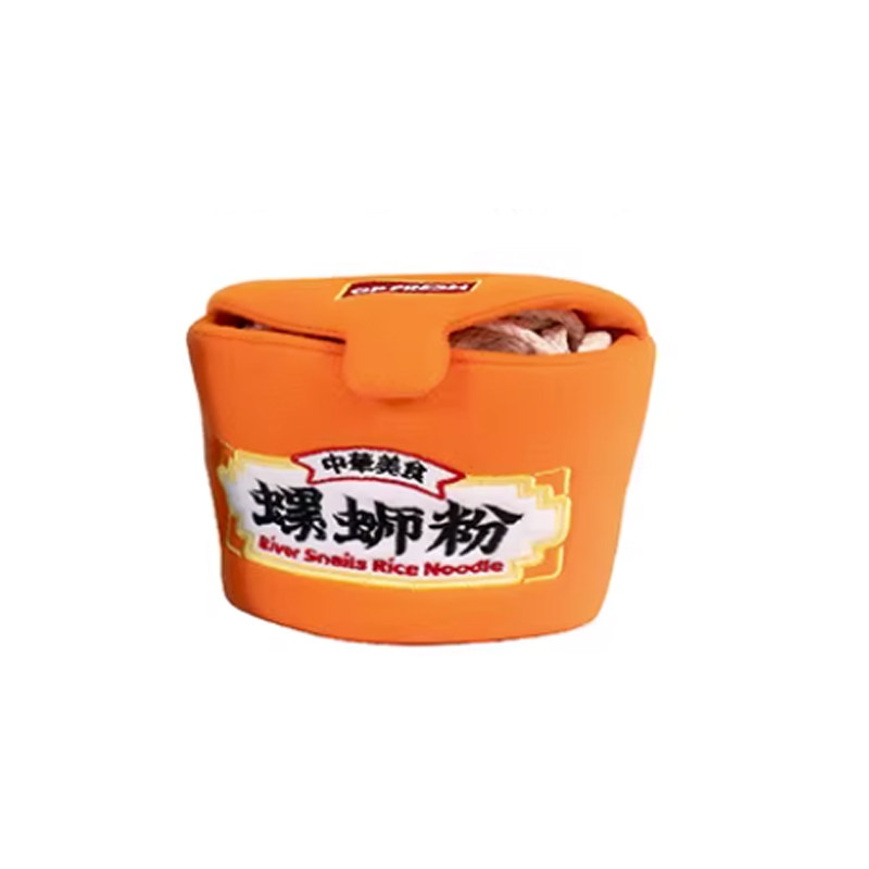 酸奶胡子宠物螺蛳粉嗅闻玩具