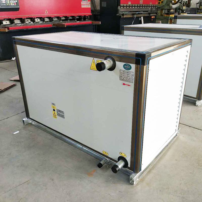 QXN-30/BXRZ-40S-70S-100Q防爆型新风暖风机组蒸汽型组合式暖风柜