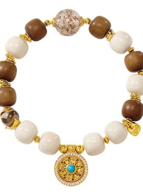 八宝罗盘猛犸象牙檀木珠串手链女