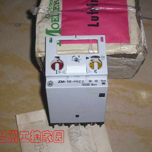 议价ZM-10-PKZ2 正品金钟穆勒MOELLER电动机保护器 电流保护脱扣