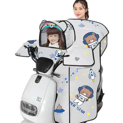 亲子儿童电动车挡风薄款