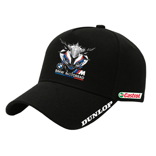 宝马M摩托车户外鸭舌帽S1000RR赛车BMW重机车骑行帽男遮阳棒球帽