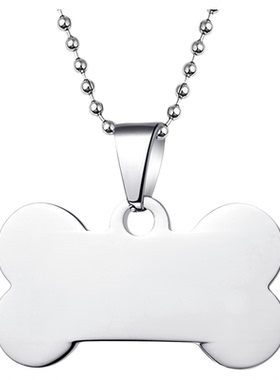 激光定制钛钢可爱牌防走失项链