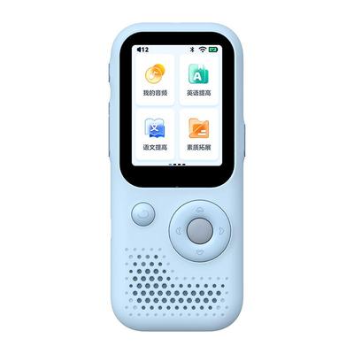 听力熊T6s听说学习机熏听机AI复读机英语学习听力真题宝听力机随身听磨耳朵神器中高考听力新课标同步新课标