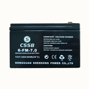 CSSB蓄电池6-FM-7.0 沈松电池12V7AH 适用于消防  门禁  仪器仪表