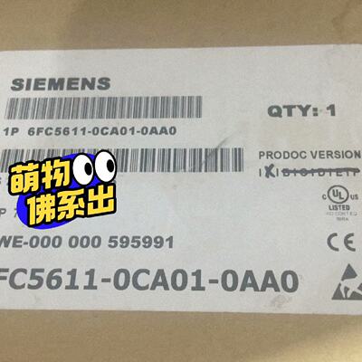 询价-6FC56110CA010AA0IOMODUL模