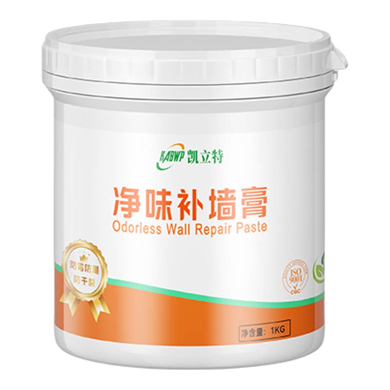 凯立特墙面修补膏1公斤装