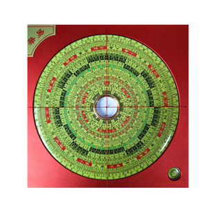 华易铝合金十字激光三元三合玄空综合风水罗经盘仪定位专业高精度