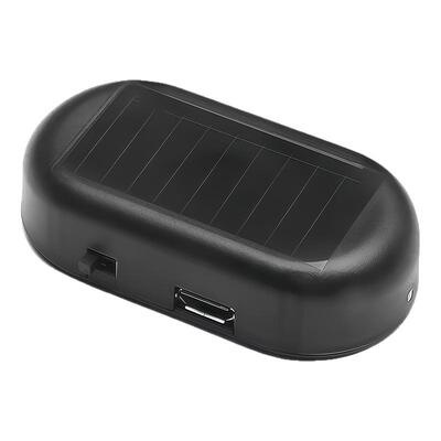 汽车太阳能防盗报警器车内防盗灯