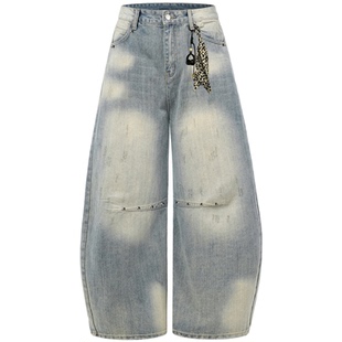 From Mars Leopard print machete jeans pants