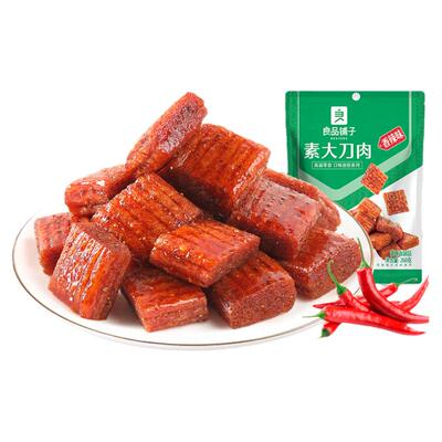 良品铺子素大刀肉260gX3袋