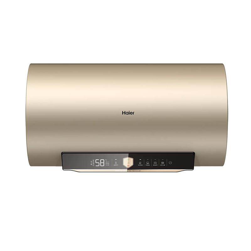 海尔电热水器100升80升60L洗澡家用GA3一级能效PFA5速热卫生间GRC