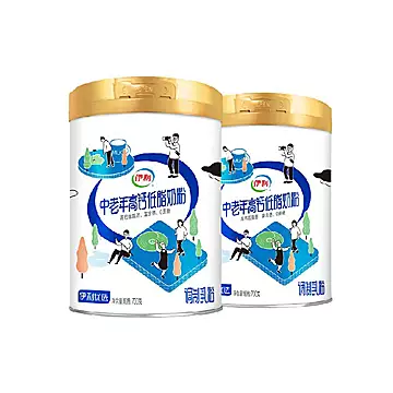 伊利中老年成人营养品高钙低脂牛奶粉