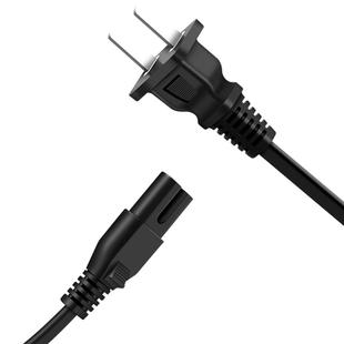 8八字电源线投影仪音响音箱液晶电视笔记本两孔2孔台灯相机充电线 乐华 利亚德 明基 盘古 清华同方AC8字尾线