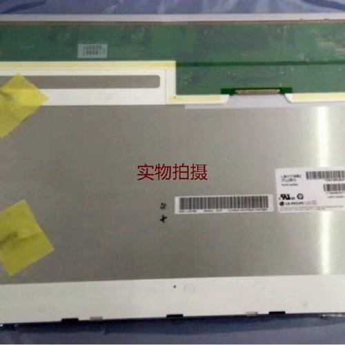 询价-LM171W02A4M1 LM171W02TLB1 TL